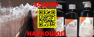 мескалин Гусиноозёрск