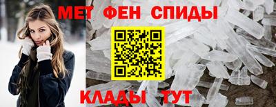 мескалин Гусиноозёрск