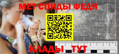 мескалин Гусиноозёрск