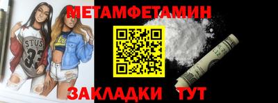 бутик Гусев