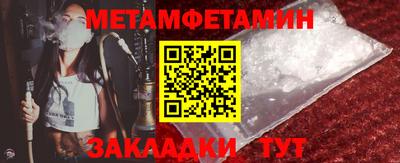 бутик Гусев