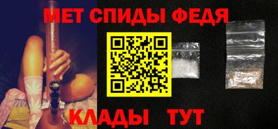 бутик Гусев