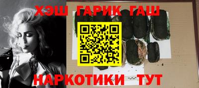 гидропоника Бугуруслан