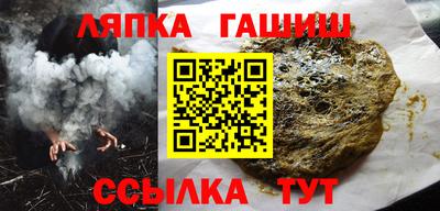 мефедрон Будённовск