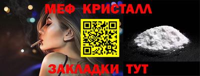 бутик Гусев