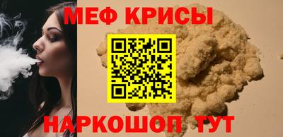 бутик Гусев