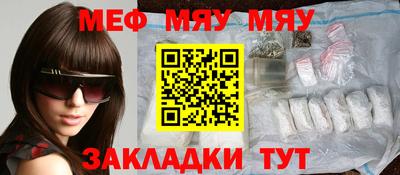 гидропоника Бугуруслан