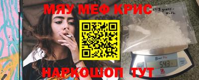 гидропоника Бугуруслан