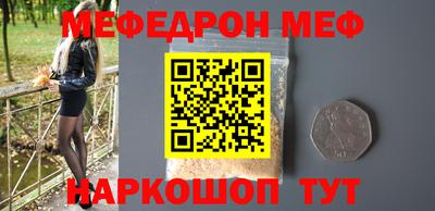 бутик Гусев
