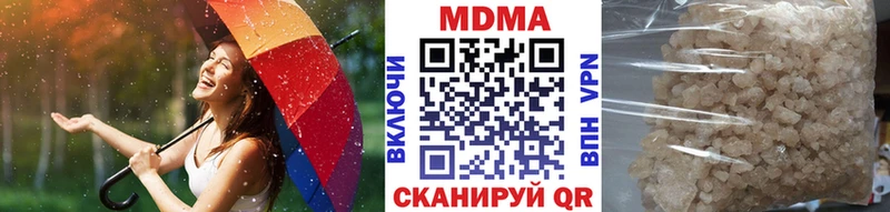 MDMA crystal  кракен маркетплейс  Уссурийск 